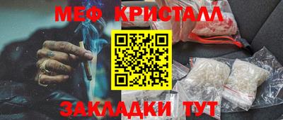 эйфоретик Анжеро-Судженск