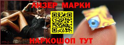 меф VHQ Анапа