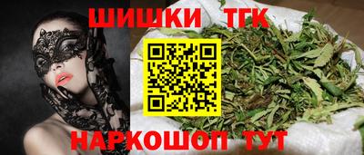 MDMA Ангарск