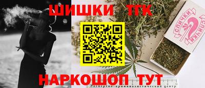 MDMA Ангарск