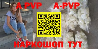 MDMA Ангарск