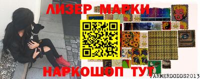 меф VHQ Анапа