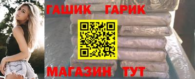 MDMA Ангарск