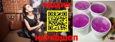 MDMA Ангарск