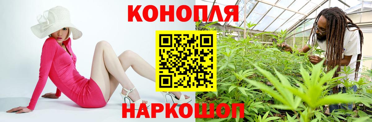 МЕФ кристаллы  ГАШ  КОКАИН  Мефедрон  ТГК  Богородицк  АМФ   ГЕРОИН  Вход с VPN 